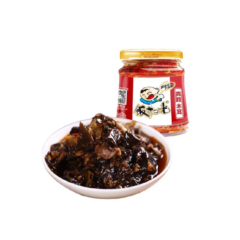 FanSaoGuang Crunchy Black Mushrooms 280 g