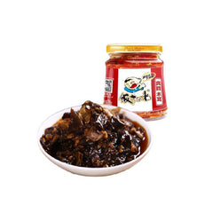 FanSaoGuang Crunchy Black Mushrooms 280 g