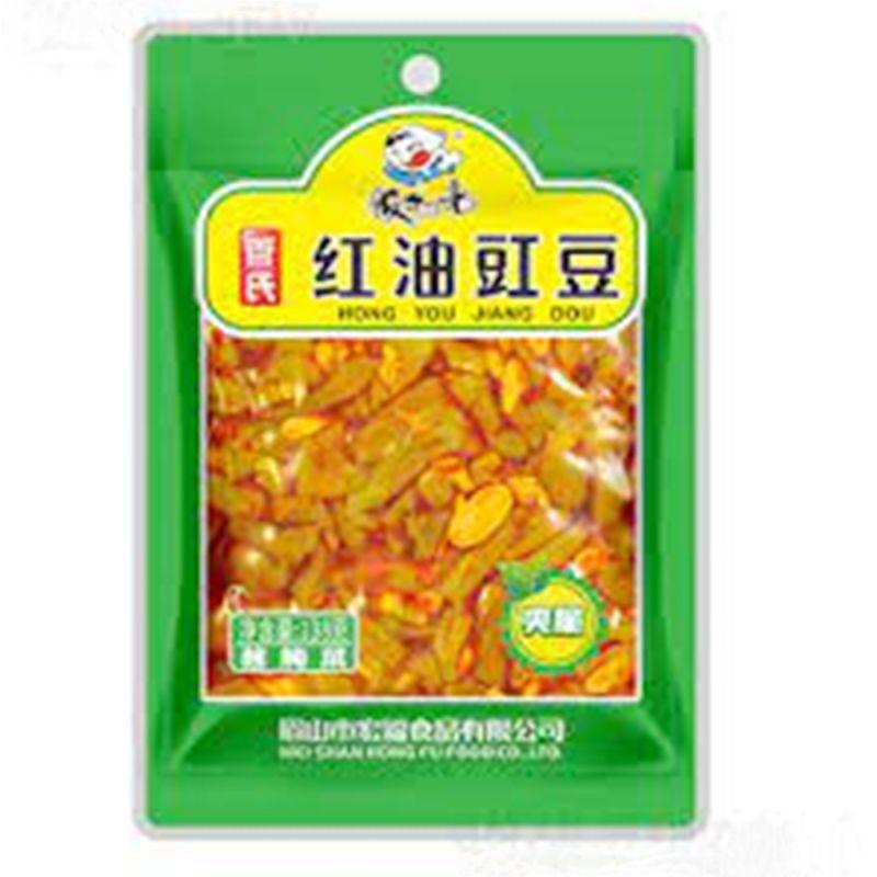 FANSAOGUANG Eingelegte lange Bohnen mit Chiliöl 138 g