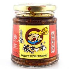 FanSaoGuang Eingelegtes Sauerkraut scharf 280 g