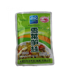 Fishwell Eingelegte Senf & Bambusstreifen 350 g