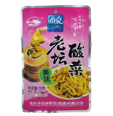 Fishwell Eingelegter Senfkohl 70 g