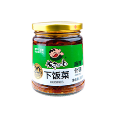 FAN SAO GUANG Eingelegte Gemüse gemischt 280g