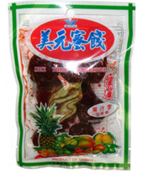 Getrocknete Früchte 110 g