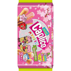 Glico Caplico Mini Sakura Mix 88g