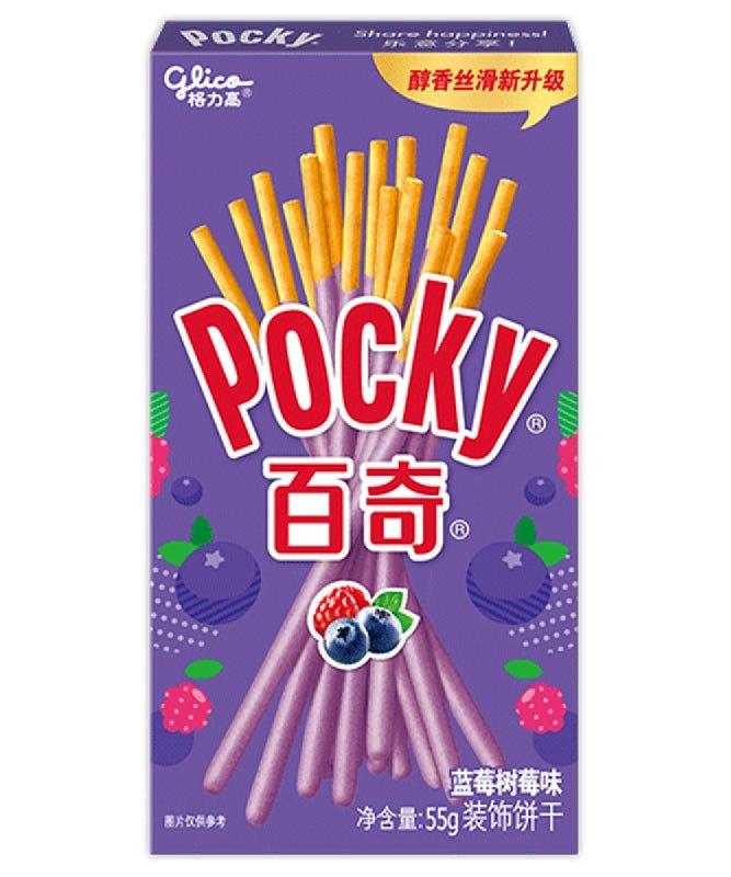 GLICO Pocky Keksstäbchen Heidelbeere & Himbeere 55 g