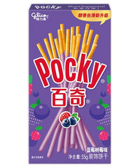 GLICO Pocky Keksstäbchen Heidelbeere & Himbeere 55 g