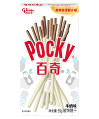 GLICO Pocky Keksstäbchen Milch 55 g
