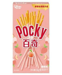 MHD:04.08.2024 GLICO Pocky Keksstäbchen Pfirsich 55 g