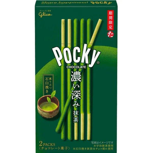Glico Pocky Koi Fukami Matcha 61.6g