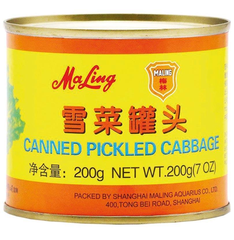 GOLDEN DIAMOND eingelegte Senfkohl 200 g