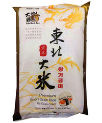 GRAND EARTH BARN Reis Rundkorn 6,8 kg