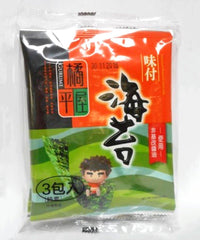 GURUME Geroest. würziger Seetang 4.8 g