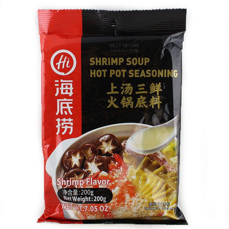 HaiDiLao Feuertopfpaste Garnelengeschmack-SanXian 200 g