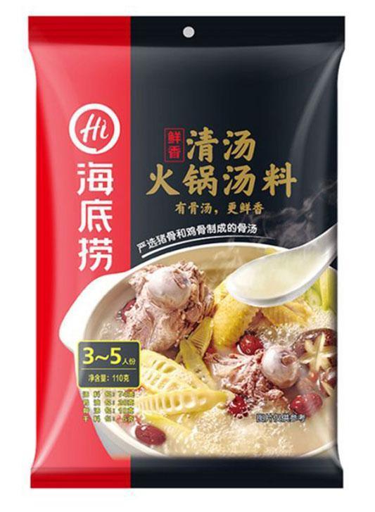 Haidilao Feuertopfsauce mild 110 g