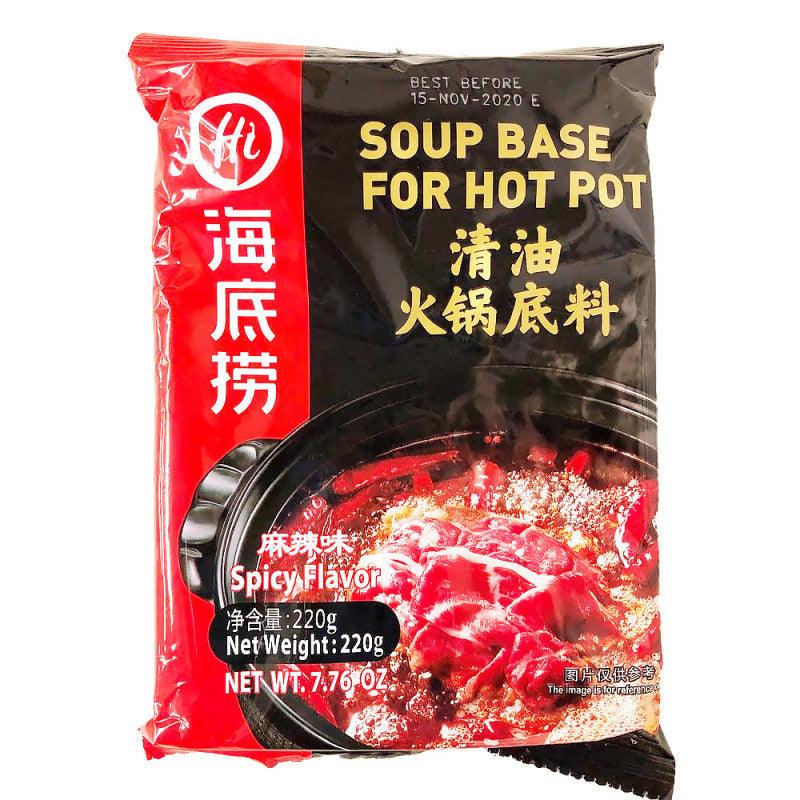 Haidilao Hot Pot Gewürz, würzige Geschmack 220 g