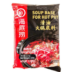 Haidilao Hot Pot Gewürz, würzige Geschmack 220 g
