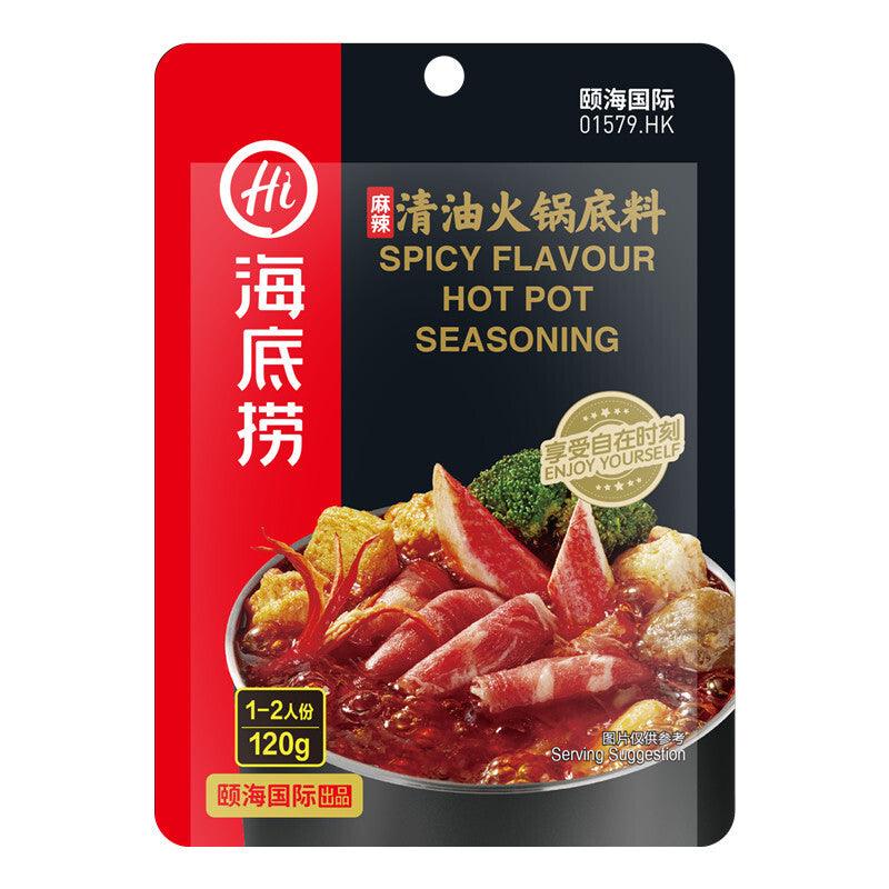 Haidilao Scharf Hot Pot Seasoning 120 g