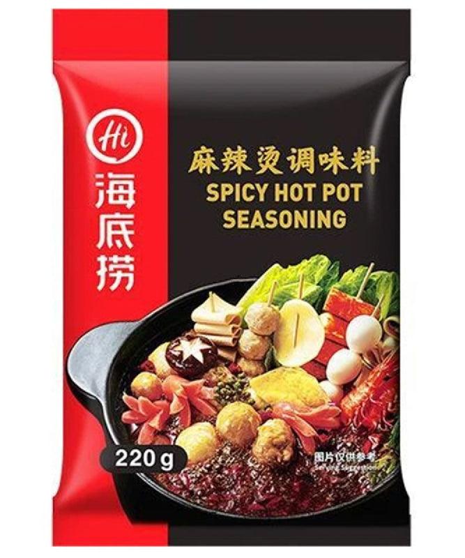 Haidilao Suppenbasis für gemischtes Gemüse scharf 220 g