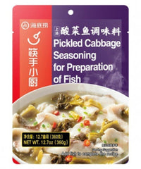 Haidilao Würzsauce für Fisch mit Sauerkraut 360 g