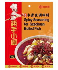 Haidilao Würzsauce für Fisch scharf 198 g