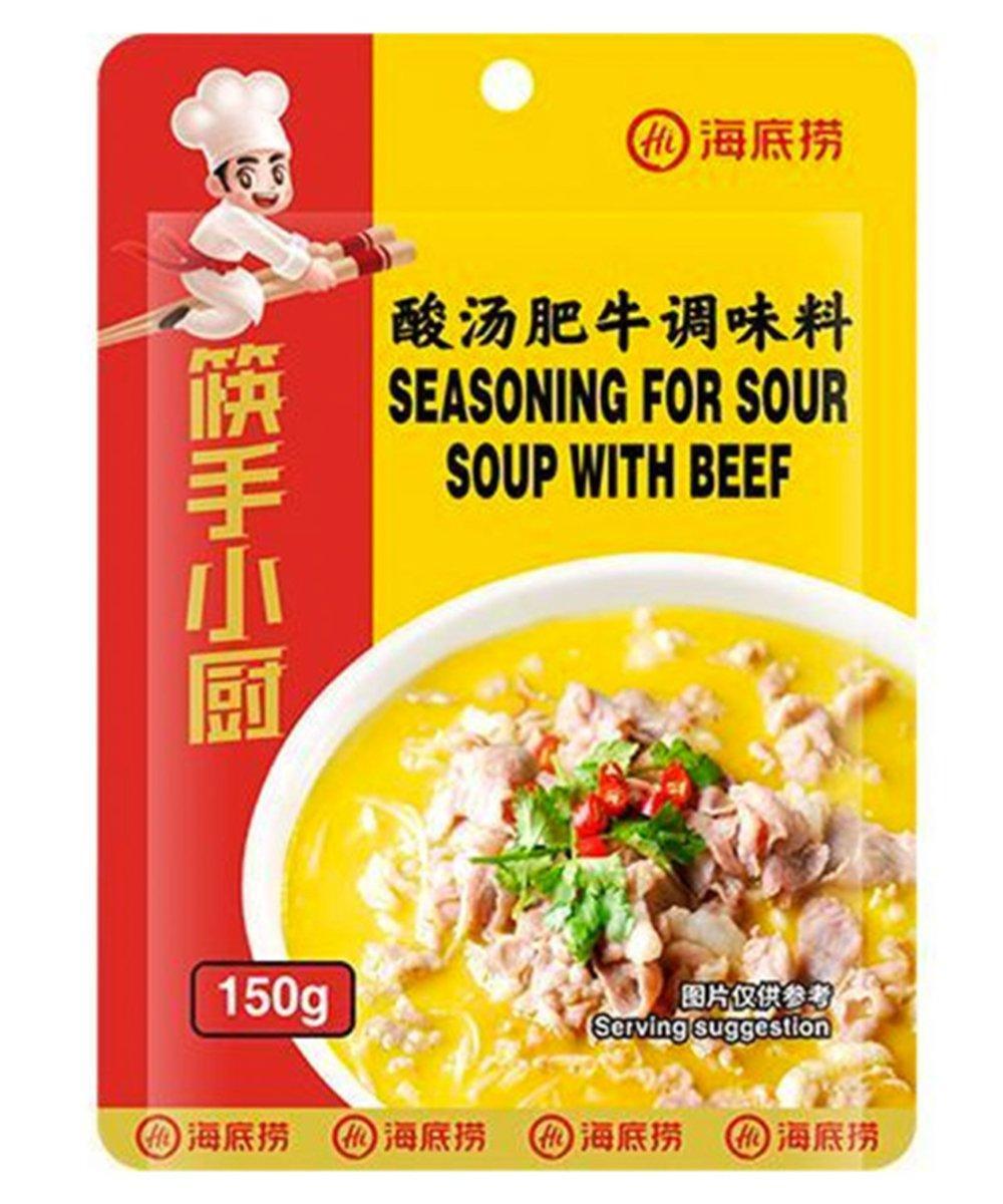 Haidilao Würzsauce für Rindfleisch sauer 150 g
