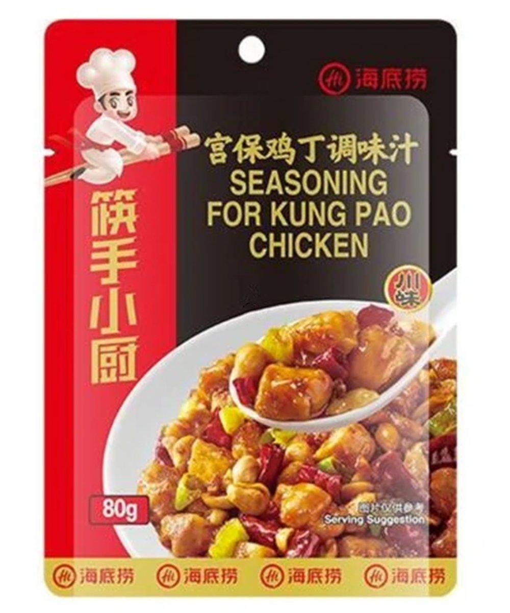 Haidilao Würzsoße für Hühnerfleisch nach Kung Pao Art 80 g