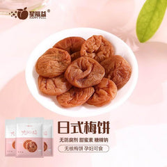 Happy Full Dried Plums-Japanese 80 g