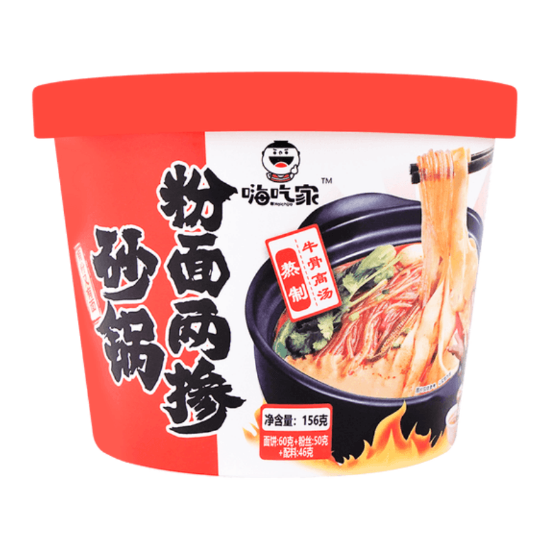HCJ Casserole Vermicelli Noodles in Two Mixes (Spicy Beef Flavour) 156 g