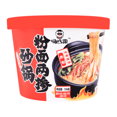 HCJ Casserole Vermicelli Noodles in Two Mixes (Spicy Beef Flavour) 156 g