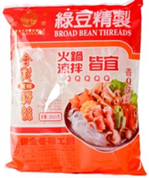 HEHUAN Glasnudeln für Feuertopf 300 g