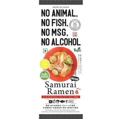 Higashimaru Samurai Ramen Tierfrei 2 Portionen 220g