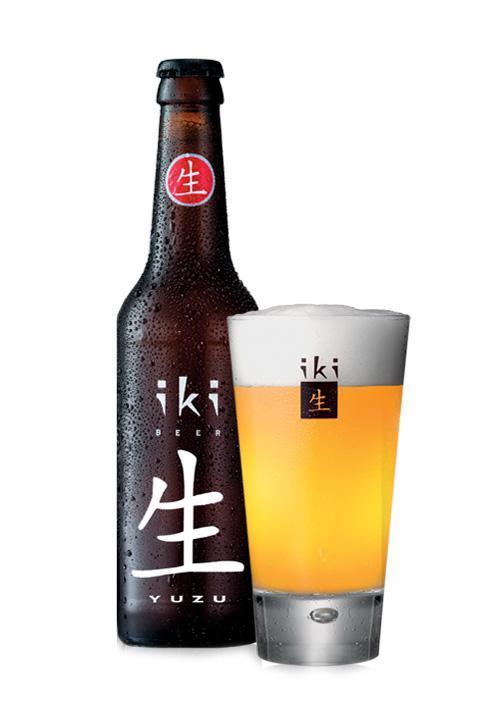 IKI Bier mit Yuzu-Zitrone & Grüntee 330 ml
