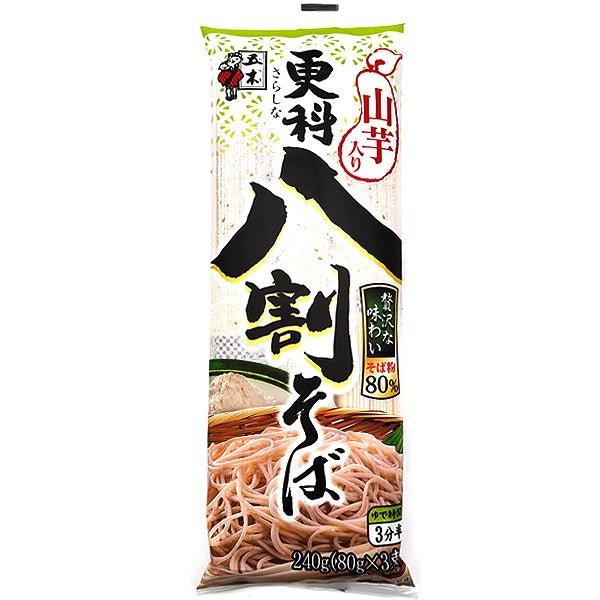 Itsuki Sarashina Soba mit Yamswurzel, Buchweizennudeln 240 g