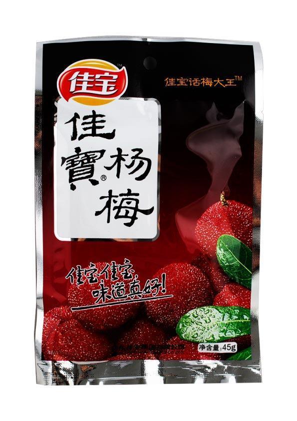 JIABAO Konservierte Wachsbeere 65 g