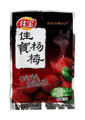 JIABAO Konservierte Wachsbeere 65 g