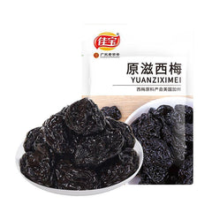 JIABAO original pflaumen 70 g