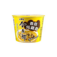 JinMaiLang Instant Nudelsuppe Huhn & Pilze Becher 98 g