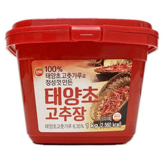 JINMI Koreanische Chilipaste Gochujang 1 kg
