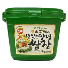 JINMI Koreanische Sojabohnenpaste gewürzt 1kg