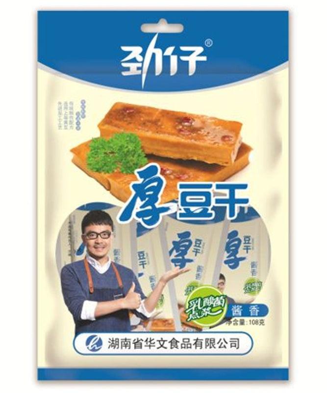 JINZAI Harte Tofu dick Marinadegeschmack 108 g