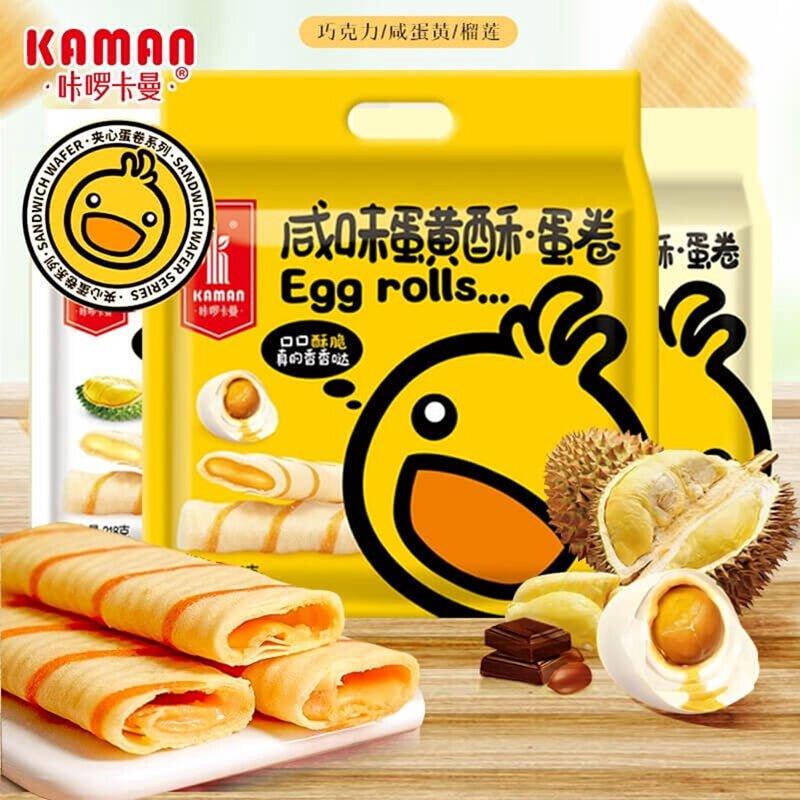 Kaman Knusprige Enten-Eirollen mit gesalzenem Eigelb 180 g