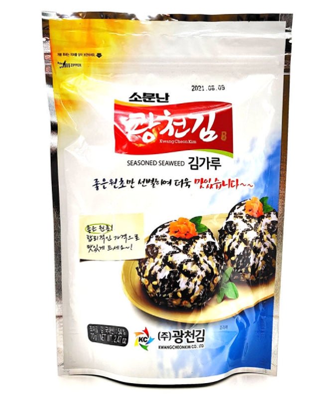 KC Nori gewürzt 70 g
