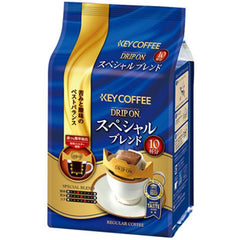 KEY COFFEE on Special Blend Kaffee 80 g (10 x 8 g)