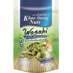KHAO SHONG Dicke Bohnen mit Wasabi 120 g