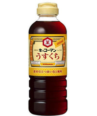 Kikkoman Sojasauce hell Usukuchi Shoyu 500 ml
