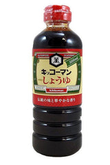 Kikkoman Sojasauce Shuyo 500 ml