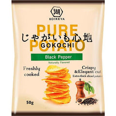 Koikeya Pure Kartoffelchips Gokochi, Schwarzer Pfeffer 50g