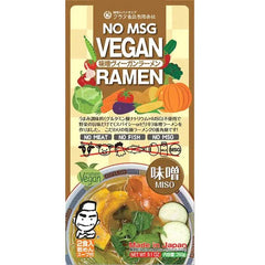 Kurata Vegane Instantnudeln Mit Miso Geschmack 2 Portionen 260 g