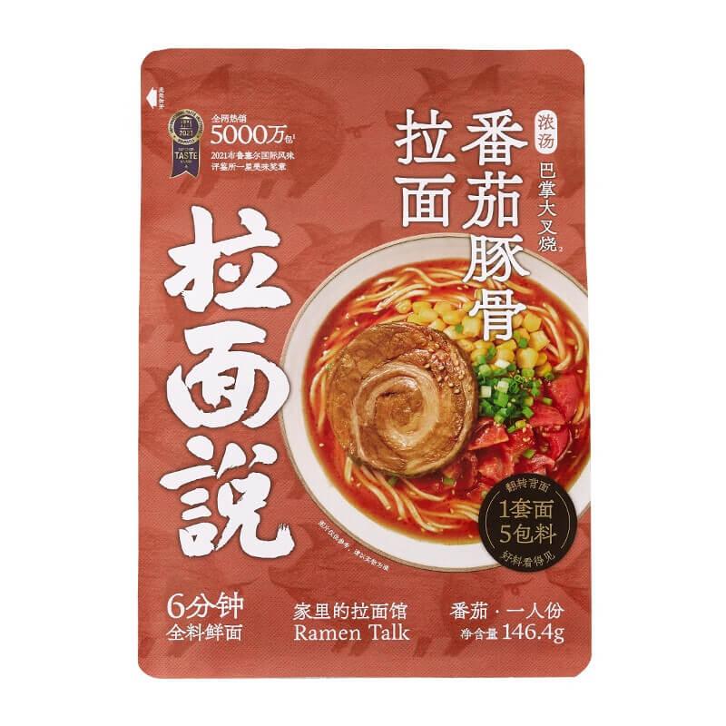 LaMianShuo Japanische Art Tomate Char Siu Ramen 146.4 g
